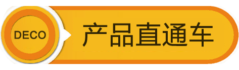 �¿Ʈa(ch��n)Ʒֱͨ܇(ch��)